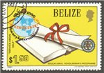 Belize Scott 541 Used